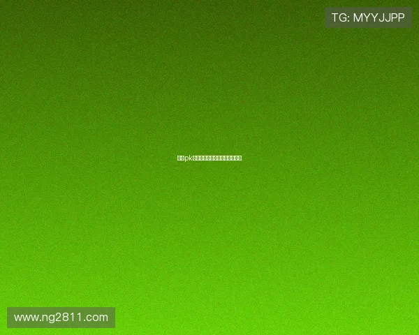 北京pk开奖软件下载安装官方正版指南